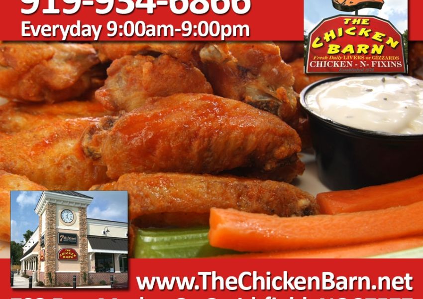 The Chicken Barn