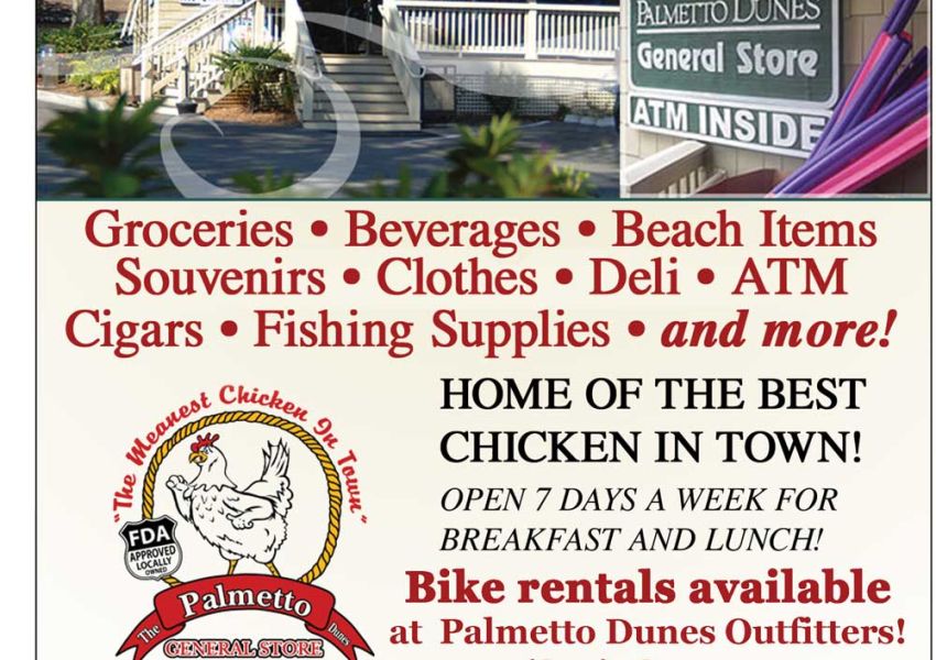 Palmetto Dunes General Store